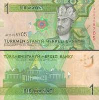 1 Manat Turkménsko 2014, P29b UNC - Kliknutím na obrázok zatvorte -